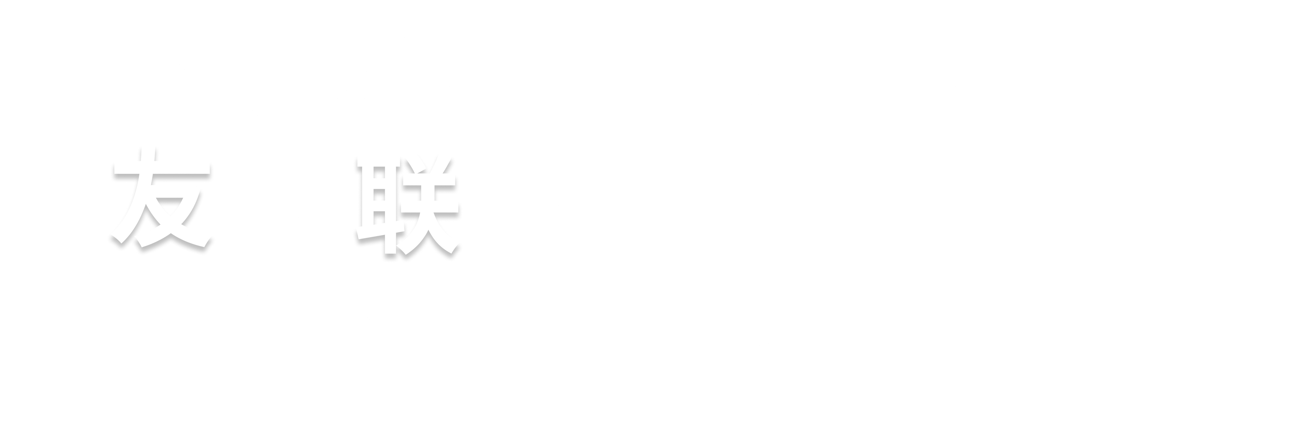 Logo Mini